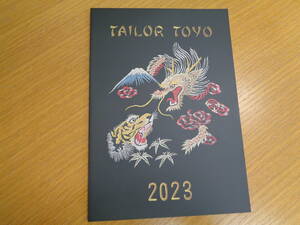 TAILOR　TOYO　2023　Catalog　