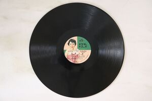 78RPM/SP 三浦洸一 / 野村雪子, 曾根史郎 珠はくだけず / 君慕う歌 V41456 VICTOR /00500