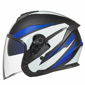 ジェットヘルメット ダブルシールド バイクヘルメット ハーフヘルメット 半帽 Helmet 男女兼用 バイク用品 全11色黒青