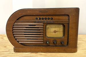 ◆PHILCO/フィルコ/MODEL NO.41-231/真空管ラジオ/テーブルラジオ/アンティーク/ヴィンテージ/ジャンク◆