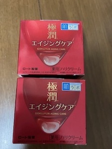 極潤　エイジングケア　肌ラボ　 50g　2個セット　ハダラボ　ハリクリーム　リンクルクリーム