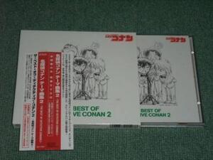 ★即決★初回CD+DVD【名探偵コナン テーマ曲集2】稲葉浩志■THE BEST OF DETECTIVE CONAN 2 ~~ (初回盤),アニメ主題歌★