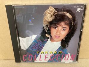 太田貴子【TAKAKO COLLECTION】アイドル/アニソン/声優/歌謡曲