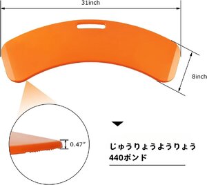 移乗用ボード ランスファーボード 車椅子への移乗用スライディングボード、高齢者のベッドから椅子への移乗、車、スライド補助装置、スライ