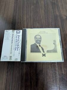 Wynton Kelly「Blues On Purpose」国内盤1CD Xanadu名盤コレクション ウィントン ケリー