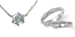 婚約 ネックレス 結婚指輪 3セット ダイヤモンド プラチナ 0.6カラット 鑑定書付 0.63ct Dカラー SI1クラス 3EXカット GIA