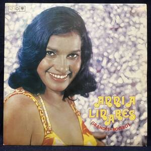 ◆輸入盤/ANNIA LINARES/GRANDES BOLEROS/アンニア・リナーレス◆