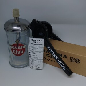 ハバナクラブ　シュガーポットとライムスクイーザーのセット HAVANA CLUB ハバナクラブ　ラム