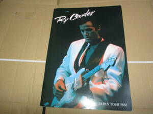 ツアー・パンフレット　ライ・クーダー　Ry Cooder　1988年　JAPAN TOUR