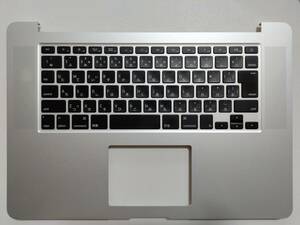 ★超美品★Macbook Pro Retina 2015 15インチA1398用 JIS配列　動作確認済み