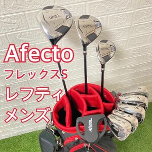 ほぼ未使用！レフティ　Afecto アフェクト メンズゴルフクラブ 初心者