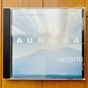 【AURORA】アウローラ 輸入盤 吹奏楽CD