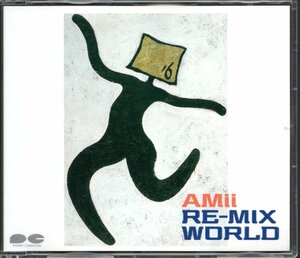 ●中古CD●尾崎亜美/AMII RE-MIX WORLD/リミックスワールド