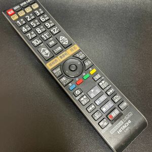 J7107 ジャンク　部品取り　電池蓋などに　HITACHI テレビリモコン C-RT1