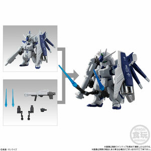 FW GUNDAM CONVERGE ♯Plus02 Hi-νガンダム(H.W.S.装備型) + 拡張パーツセット ガンダムコンバージプラス02 未開封 ハイニューガンダム