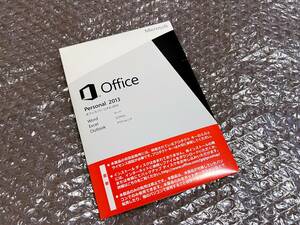 Microsoft Office Personal 2013