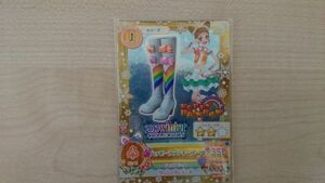 アイカツ 2013 2弾 ＣＰ ハッピーファンキーブーツ おとめ