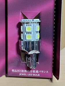 O310.5 LED クロームバルブ T20 シングル 13発 現状品 7443 動作未確認 ゆうパケット発送可