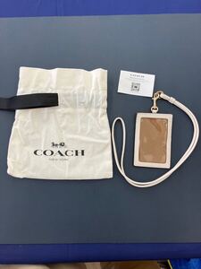 COACH コーチ パスケース ホワイト 保存袋 袋付き