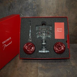 未使用・DECORT　コスメデコルテ◇AQミリオリティ インテンシブクリームn◇Baccarat Edition　クリーム100ｇ×２個付き