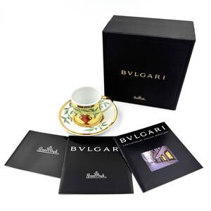 ＃3681 未使用 BVLGARI ブルガリ Rosenthal ローゼンタール カップ&ソーサー １客 モカ エスプレッソ 陶器 食器 箱付き