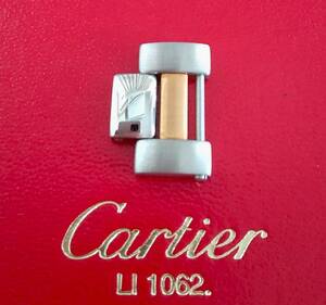 ★激安！★Cartier カルティエ パシャ 38ミリ K18コンビ コマ 駒★