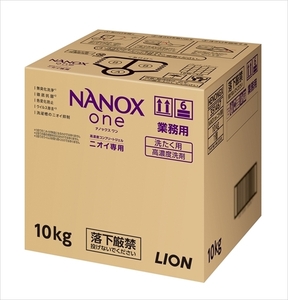 まとめ得 業務用ＮＡＮＯＸ Ｏｎｅ ニオイ専用 １０ｋｇ ライオンハイジーン 衣料用洗剤 x [4個] /h