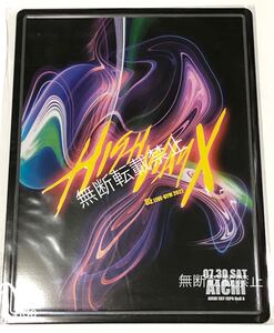 ★即決★B’z LIVE-GYM 2022 “Highway X” ☆ 会場限定 メモリアルプレート 愛知3日目Ver. 未開封新品 / 稲葉浩志・松本孝弘7/30