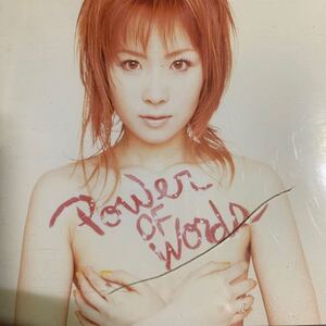 愛内里菜 『POWER OF WORDS』