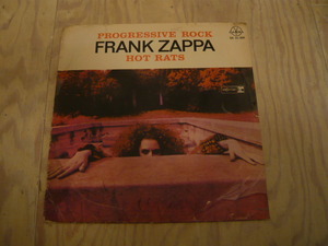 ☆メキシコ盤/FRANK ZAPPA/HOT RATS☆DIF ジャケ