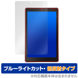 Orbic TAB8 4G 保護 フィルム OverLay Eye Protector 低反射 for オルビック タブ8 4G タブレット 液晶保護 ブルーライトカット 反射防止