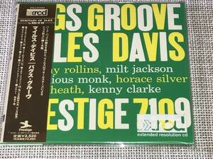 送料込み MILES DAVIS マイルス・デイビス / BAGS GROOVE バグス・グルーヴ XRCD 紙ジャケット仕様 即決