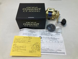 【★13-116】■中古■SHIMANO シマノ OCEA CONQUEST オシアコンクエスト CT300HG 03820 中古品（8935）