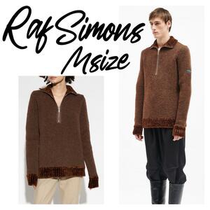 【定価16.5万】RAF SIMONS リバーシブル ハーフ ジップ ニット M