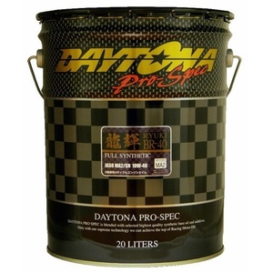 DAYTONA Pro-Spec(デイトナプロスペック) バイク 4ストエンジンオイル 龍輝 BR-40 10W-40 20L 1611120 汎用