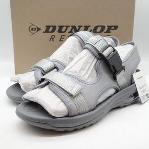 未使用 DUNLOP ダンロップ スポーツ サンダル 27cm -27.5cm グレー DSM401 新品 未使用 自宅保管品