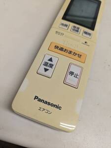 【FT-6-4】Panasonic パナソニック A75C3903（CS-X222C/CS-X252C/CS-X282C/CS-X282C2/CS-X362C/CS-X362C2等）動確済