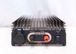 アルインコ　DT-715B　DC-DCコンバーター　15A　デコデコ　50W機対応