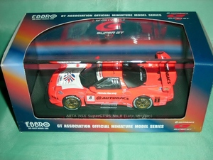 1/43　ホンダ　ＡＲＴＡ　ＮＳＸ　Ｓ－ＧＴ　２００５　Ｌａｔｅ　Ｖｅｒ．　＃８