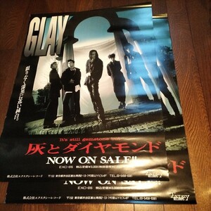 GLAY店頭告知ポスター2枚セット