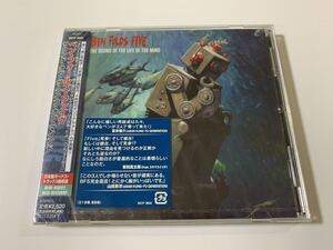 新品未開封　国内盤CD ベン・フォールズ・ファイブ Ben Folds Five The Sound Of The Life Of The Mind ボーナス・トラック　送料無料