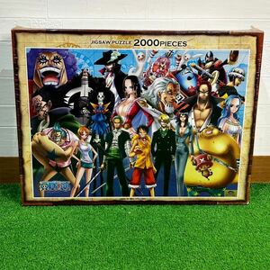 【未開封】ONEPIECE ワンピース 「2年後に！！！」 2000PIECES 73×102cm No.2000-103 ジグソーパズル(E521)