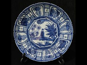 「時代物 陶磁器 青花薄胎開窗人物図賞盤」染付 置物 擺件 古賞物 中国古美術 旧蔵出