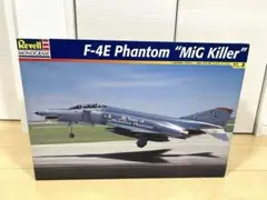 【未組立】Revell 1/32 F-4E Phantom MiG Killer