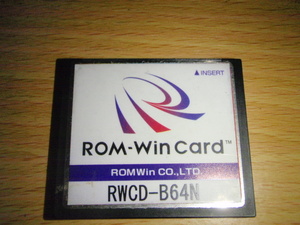 R008-01 ROMWin製CFメモリカード 64MB RWCD-B64N