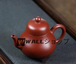 強くお勧め★宜興中国宜興 紫砂茶壺 なし壺 茗記 朱泥急須