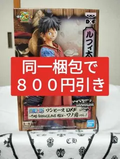 未開封　ルフィ太郎　グランドラインメン　ワノ国　vol1 DXF フィギュア