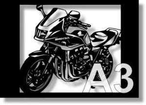 ホンダ(HONDA) CB1300の切り絵　【A3サイズ】[B3-014]