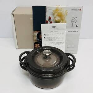 ●未使用 バーミキュラ OVEN POT ROUND オーブンポットランド VERMICULAR パールブラウン 14cm 両手鍋 無水調理 おしゃれ #14 S3636