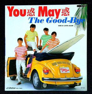 ◆中古EP盤◆THE GOOD-BYE◆ザ・グッバイ◆YOU惑－MAY惑◆LOVE AGAIN◆2◆